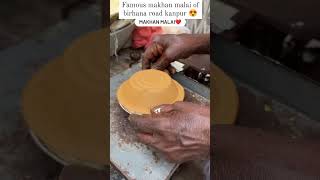 makhan malai kanpur shortvideo shortvideo food youtubeshorts viral subscribe