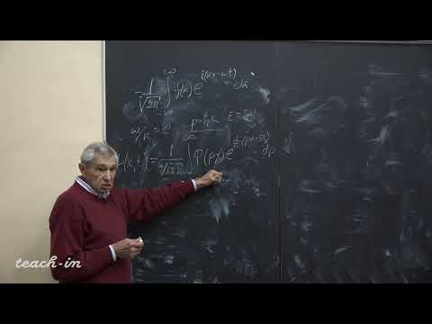 Петров С.В. - Квантовая механика - 4. Свойства и элементы пространства волновой функции