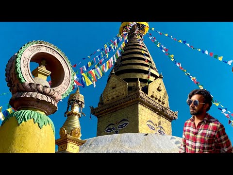 וִידֵאוֹ: תיאור ותמונות של מקדש Swayambhunath - נפאל: קטמנדו