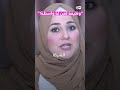 وظيفة لمن له واسطة