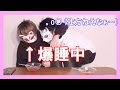 2017年3月度NG&未公開シーン集