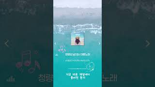 일할 맛 나는 음악 🎧 피로는 가라! 파워업 노동요#노동요 #집중음악 #업무용음악 #일할때듣는노래 #작업용BGM #신나는BGM