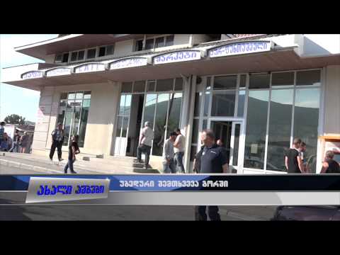 უბედური შემთხვევა გორში, დაშავებულია ორი ადამიანი 04.09.2015