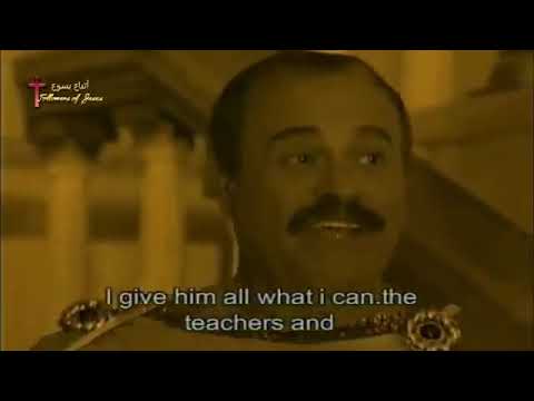 فيلم القديس افرايم المقدونى ومريم بنت اخيه