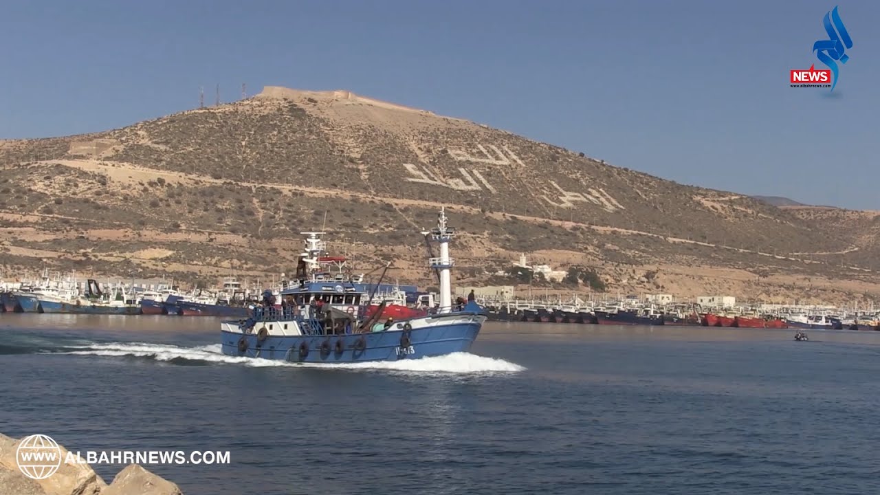 مركب الصيد العلوي ..نموذج فولادي في عصرنة أسطول السردين في إنتظار التثمين