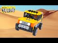 How to Build a LEGO Hummer H3 (10696) | ハマーH3の作り方① - レゴクラシック10696レシピ