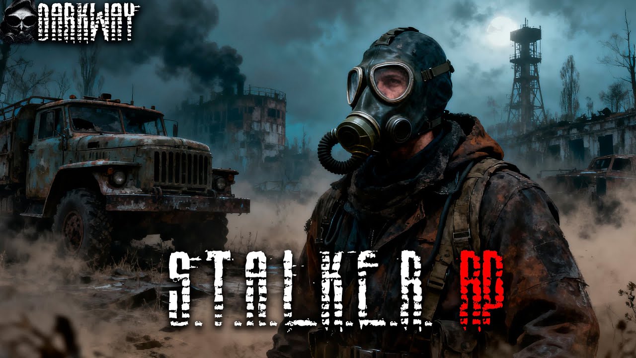 🔴СТРИМ | СМЕРТЕЛЬНАЯ ХОДКА | СТАЛКЕР РП DARKWAY DAYZ