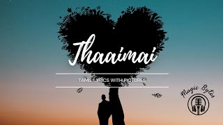 Thaimai Song with Lyrics | Theri | Vijay, Samantha, Amy Jackson | Atlee | G.V.Prakash Kumar