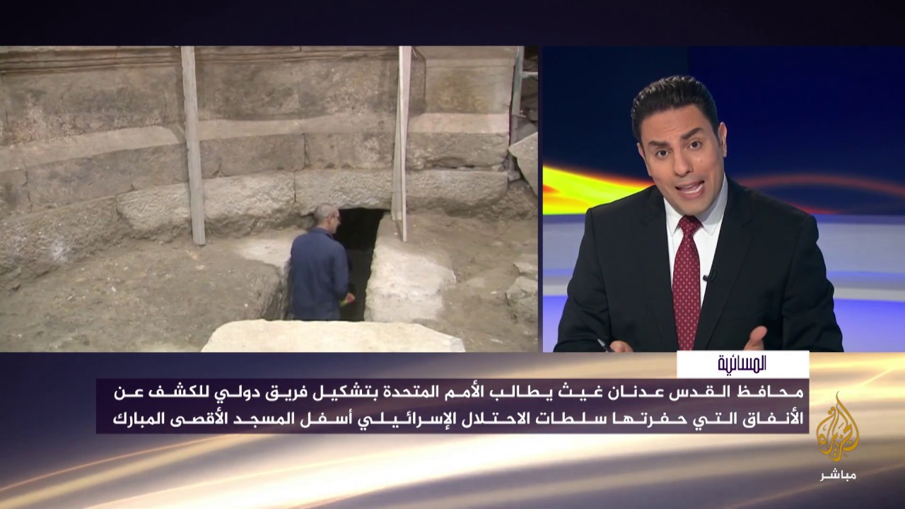 عدنان غيث محافظ مدينة القدس يُحذر من خطورة ما تقوم إسرائيل من تغييرات تاريخية في المدينة المقدسة