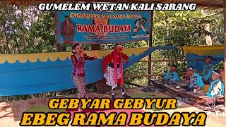 PANTAI LOGENDING GEBYAR GEBYUR OMBAKE BANYU SEGORO CAMPURSARI JARANAN ⁉️ EBEG RAMA BUDAYA GUMELEM
