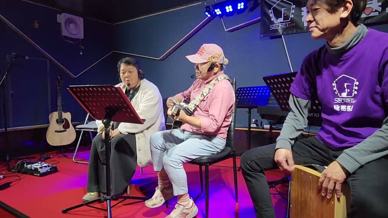 Swingy ｢そこに｣ (Swingy)