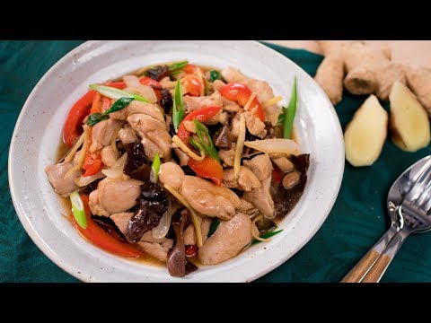 Thai Ginger Chicken (Gai Pad King) ไก่ผัดขิง | Thai Recipes