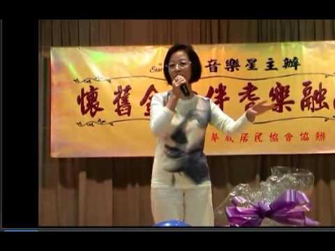 陳月清白衫白褲