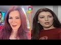 شاهد كيف اصبح ابطال مسلسل ابناء القهر 2002 بعد 22 سنة على عرضه 2024 