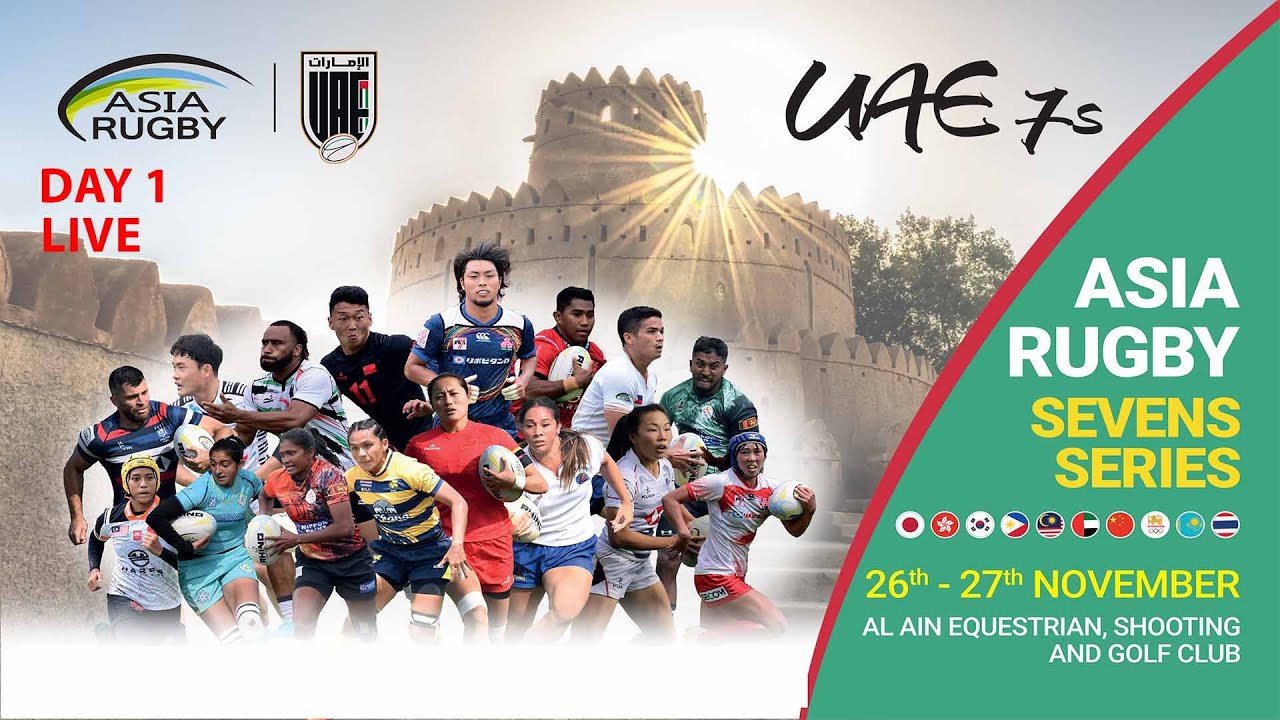 rugby 7s stream