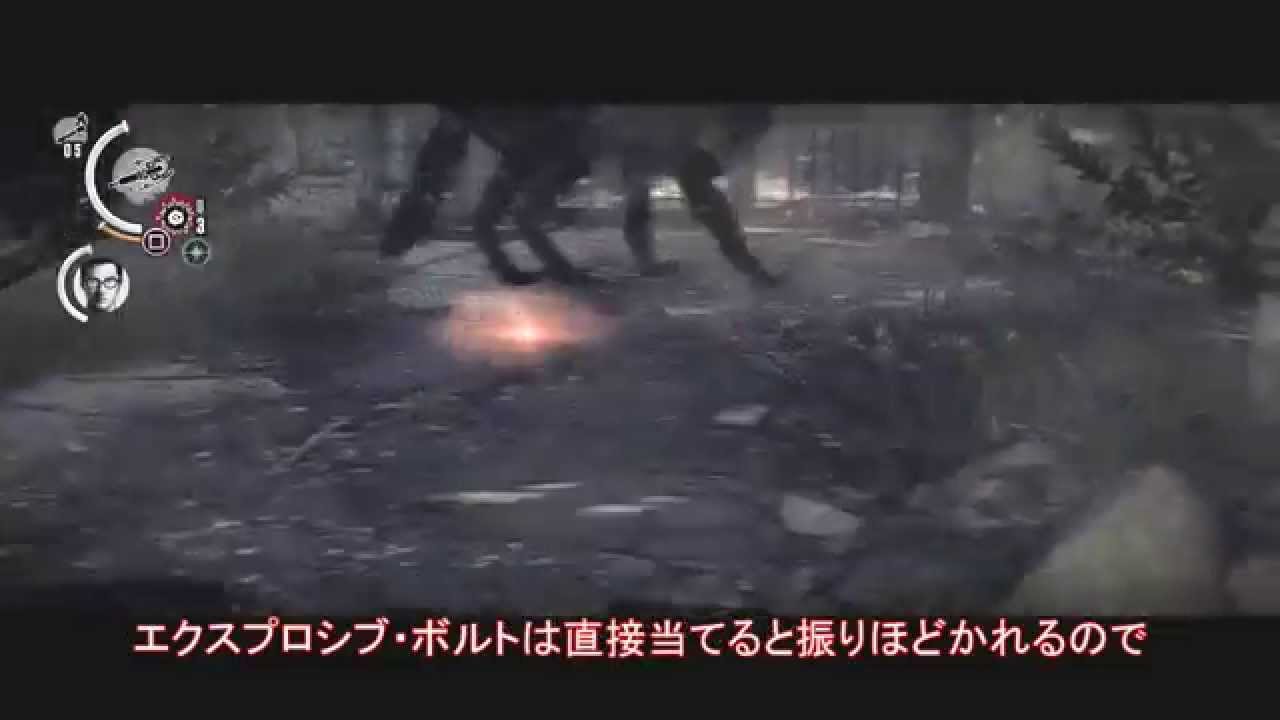 The Evil Within サイコブレイク Chapter6 4 4 Youtube