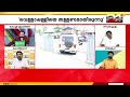 'മുസ്ലിം ലീഗ് ഒരു സാമുദായിക പാർട്ടിയാണ്... അവർ ഒരു വംശീയ കലാപമോ അതിക്രമങ്ങളോ ഇതുവരെ നടത്തിയിട്ടില്ല'