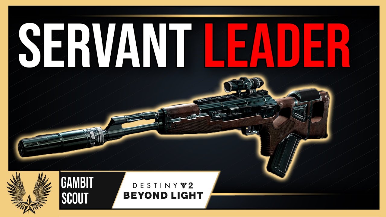 Destiny 2: Servant Leader — это определенно НЕ Рэнди 2.0, но это одно из самых уникальных оружий ...