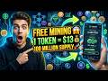 Torium Network Mining App | Earn Free Torium Coin Daily | New Crypto Mining Project 2026