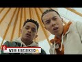 DUSKI feat. Dazeoneast - Buss Down (WSHH Heatseekers)