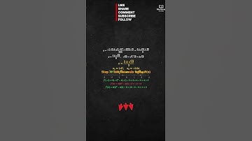 Is f(x) Increasing? First Derivative Test!