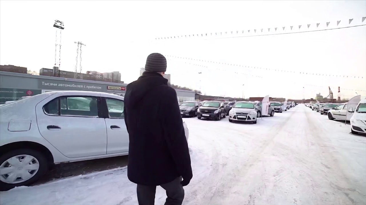Автосеть рф казань авто