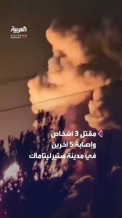  3  5     
 - نشر قبل 49 دقيقة
