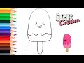 How to draw an Ice cream | Easy Ice cream Drawing | Easy Drawing for Kids