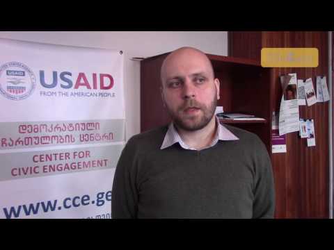 კვლევა: მგზავრთა გადაყვანის სფერო რეფორმებს საჭიროებს