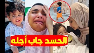 عاجل/ وفا ة ابن البلوجر ديانا محمد بعد ساعات من الحادثة وآخر اللحظات مع الأم بالعناية القلب وقف ورجع