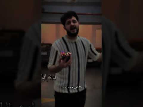 ياوحشتاه من بيت مابه احباب بصوت عمر عثمان لايك تعليق اشتراك منوعات محمد علوان  000