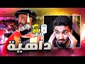 ردة فعل نصراوي مباراة الاتحاد وابها 4 0 الدوري اقترب من الحسم 