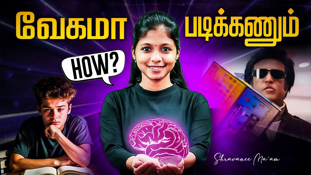 how-to-study-fast-in-less-time-without-forgetting-secret-toppers