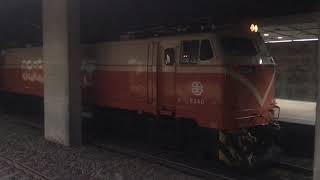 109/08/05(13:13)台北7502次貨物列車開車本務E240次位E333