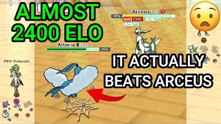 This Altaria Can Wall Arceus?! (Pokemon Showdown Random Battles) (High Ladder)