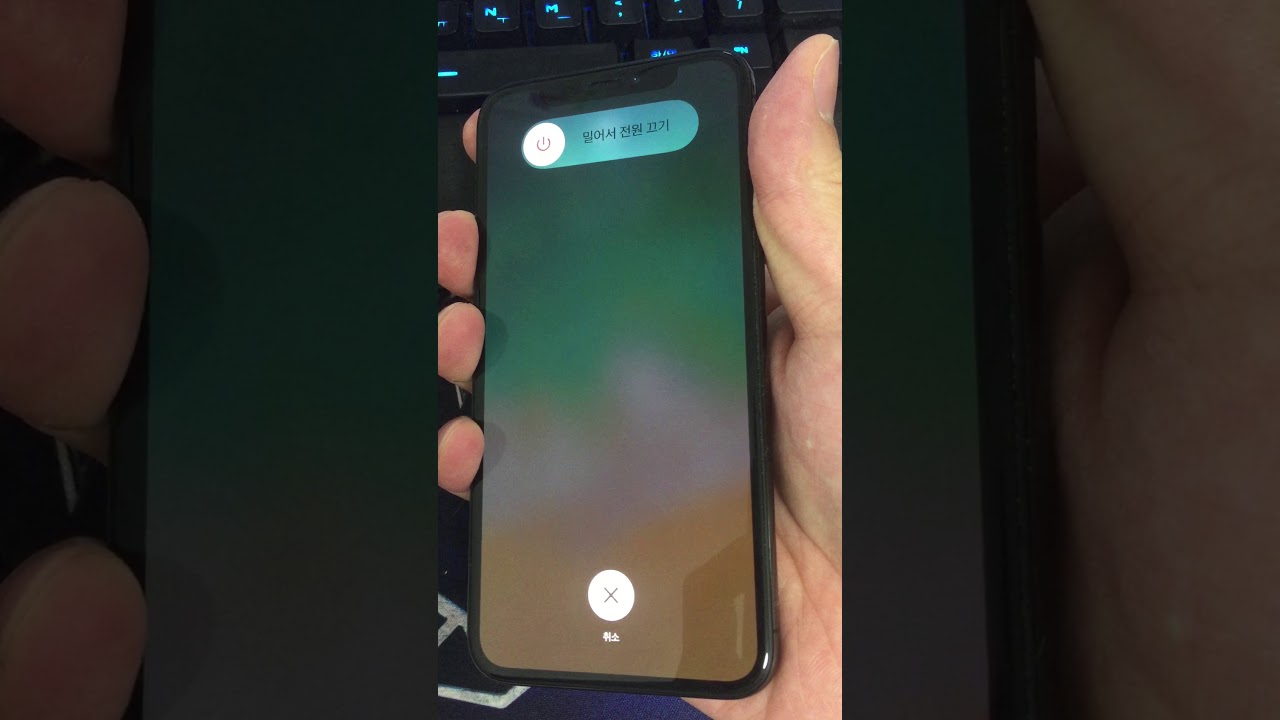 아인폰 X 터치불량, iphone x freezing,iPhone不良 YouTube