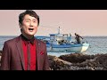 谷龍介 「呉に帰ろうかの」
