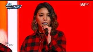 Ailee「Home」（2016年10月6日放送「M COUNTDOWN」）