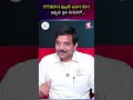 🔥Python కి Future ఉందా?🤔ఇప్పుడు ప్రతి కంపెనీలో Demand ఎంత? #Codegnan #python | SumanTV Nagaraju