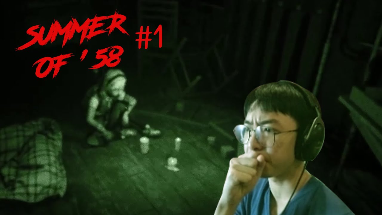 Summer 58 предохранитель