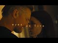 Jana Gabriel Eyes On Fire