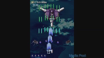 Strikers 1945 (Arcade) Playthrough longplay retro video game