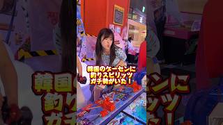 こんな彼女どーですか?🫠