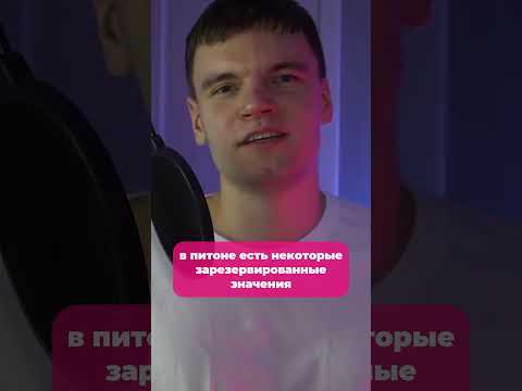 🤯 Что выведет