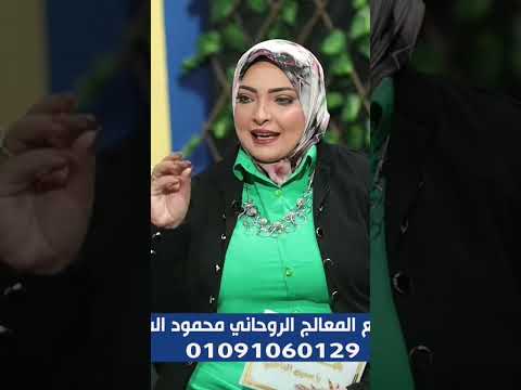 الفرق بين السحر العادي والسحر الفلكي
