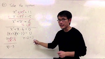 (Q11.) Sample 3 GCC Math 101/120 Common Final Intermediate Algebra