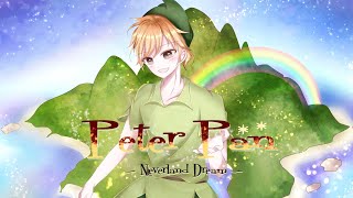 Peter Pan 〜Neverland dream〜/鏡音レン 鏡音リン