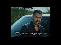 قطاع الطرق لن يحكموا العالم خورشيد الحبيب فاكهة المسلسل