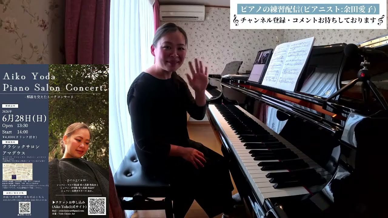 【売約済】ケンプ／幻想ポロネーズ〜ショパン名演集 Amazon.co.jp: 幻想ポロネーズ~ホロヴィッツ・ショパン名演集(期間生産