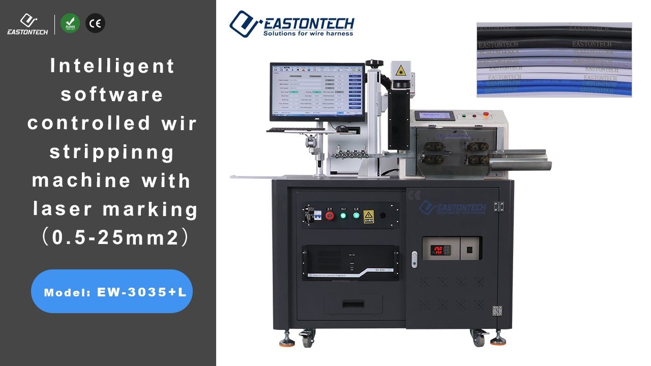 EW 3035+L Lntelligent Software Controlled Wire Strippinng Machine with Laser Marking（0 5 16mm2）